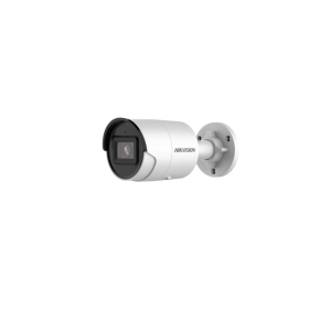 دوربین بولت IP هایک ویژن Hikvision DS-2CD2063G2-I